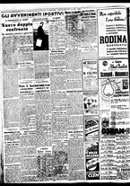 giornale/BVE0664750/1938/n.017/004
