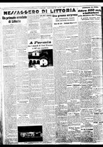 giornale/BVE0664750/1938/n.017/006