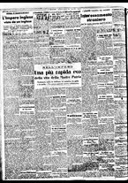 giornale/BVE0664750/1938/n.018/002