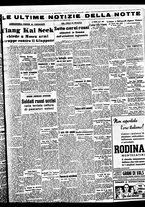 giornale/BVE0664750/1938/n.018/005