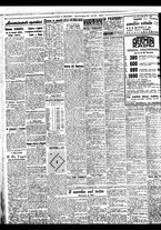 giornale/BVE0664750/1938/n.018/006