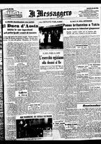 giornale/BVE0664750/1938/n.019/001