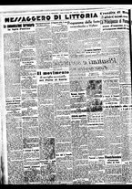 giornale/BVE0664750/1938/n.019/004