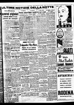 giornale/BVE0664750/1938/n.019/005