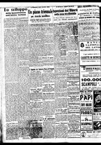 giornale/BVE0664750/1938/n.020/002
