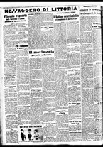 giornale/BVE0664750/1938/n.020/006