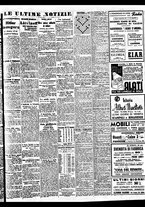 giornale/BVE0664750/1938/n.020/007