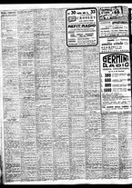 giornale/BVE0664750/1938/n.020/008