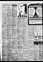 giornale/BVE0664750/1938/n.021/008