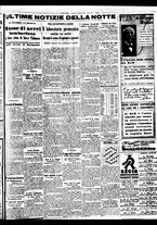 giornale/BVE0664750/1938/n.023/007