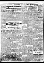 giornale/BVE0664750/1938/n.024/002