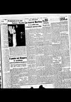 giornale/BVE0664750/1938/n.024/003