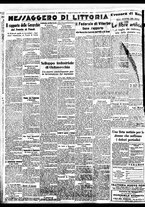 giornale/BVE0664750/1938/n.024/004