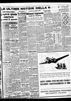 giornale/BVE0664750/1938/n.024/005