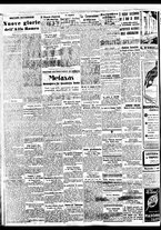 giornale/BVE0664750/1938/n.025/002