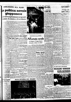 giornale/BVE0664750/1938/n.025/005