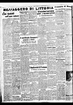 giornale/BVE0664750/1938/n.025/006