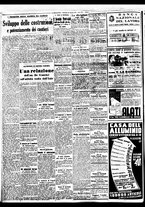 giornale/BVE0664750/1938/n.026/002