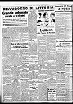 giornale/BVE0664750/1938/n.026/006