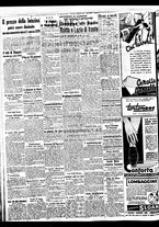 giornale/BVE0664750/1938/n.029/002