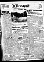 giornale/BVE0664750/1938/n.030/001