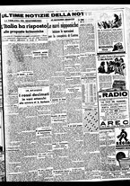 giornale/BVE0664750/1938/n.031/003