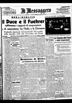 giornale/BVE0664750/1938/n.032/001