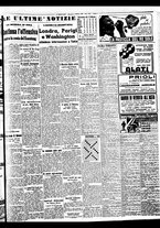 giornale/BVE0664750/1938/n.032/007