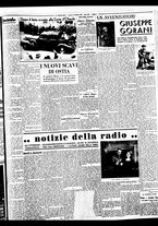 giornale/BVE0664750/1938/n.033/003