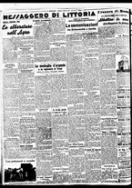 giornale/BVE0664750/1938/n.033/004