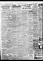 giornale/BVE0664750/1938/n.034/002