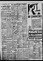 giornale/BVE0664750/1938/n.036/006