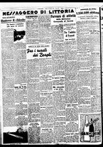 giornale/BVE0664750/1938/n.037/003