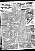 giornale/BVE0664750/1938/n.038/007