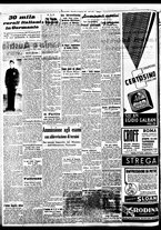 giornale/BVE0664750/1938/n.040/002