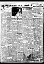giornale/BVE0664750/1938/n.040/004