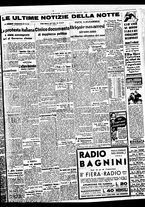 giornale/BVE0664750/1938/n.040/005