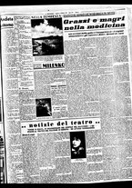 giornale/BVE0664750/1938/n.041/003