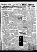 giornale/BVE0664750/1938/n.041/005