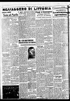 giornale/BVE0664750/1938/n.041/006