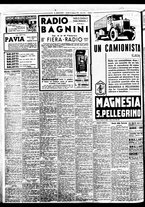giornale/BVE0664750/1938/n.041/008