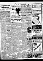 giornale/BVE0664750/1938/n.044/002