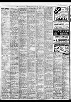 giornale/BVE0664750/1938/n.044/008