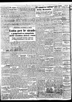 giornale/BVE0664750/1938/n.045/002