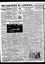 giornale/BVE0664750/1938/n.045/004