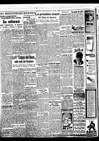 giornale/BVE0664750/1938/n.046/004