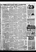 giornale/BVE0664750/1938/n.046/007