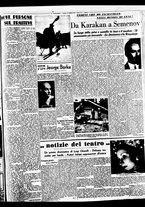 giornale/BVE0664750/1938/n.047/003
