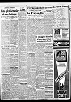 giornale/BVE0664750/1938/n.048/002