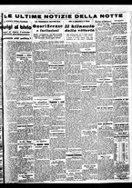 giornale/BVE0664750/1938/n.048/005